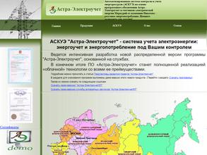 Волго-Вятская Инвестиционная Корпорация