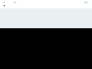 Глубина чая