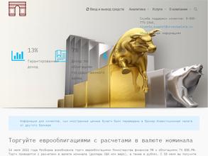 Инвестиционная палата