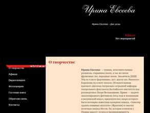 Студия живописи