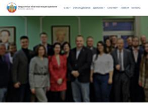 Адвокат Царьков Д.А.