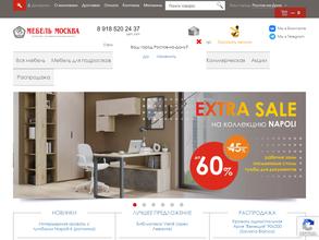 Мебель Москва
