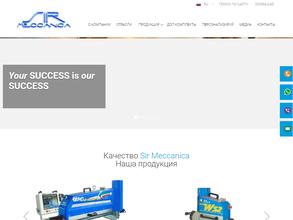 СИР МЕККАНИКА РУ