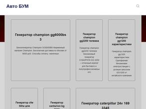 Администрация Среднеякушкинского сельского поселения Новомалыклинского района Ульяновской области