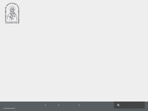 Братство Святой Анастасии