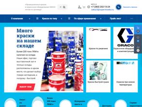 Лкм технологии