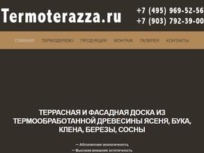 Termoterazza