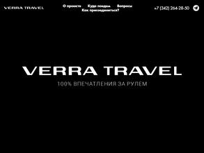 Verra travel