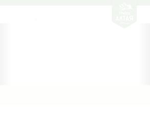 ФитоСтимул