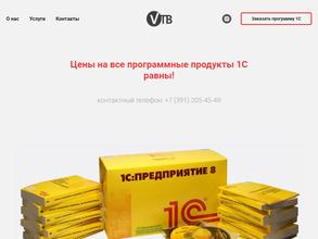 Высокие Технологии Бизнеса