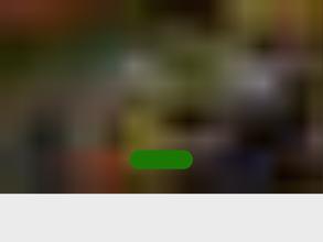 Дом и Усадьба