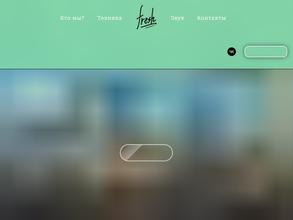 Fresh Agency