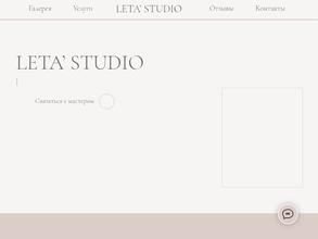 Leta` studio