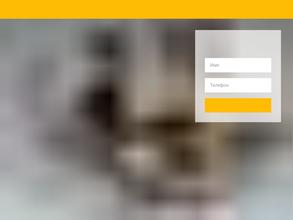 Сантранс-НН