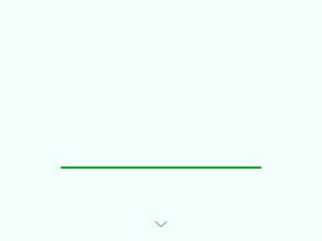 Компания Путь