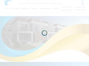 Александрийский