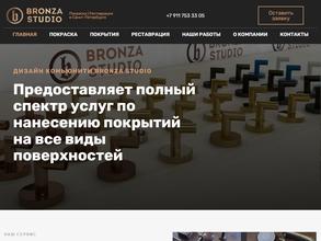 Bronzastudio
