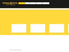 Korona Hotel