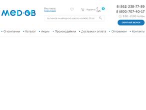 МедОб