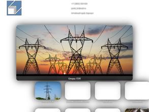 ПромСтройМеталлоКонструкция