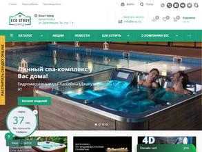 Эко Строй Комплекс