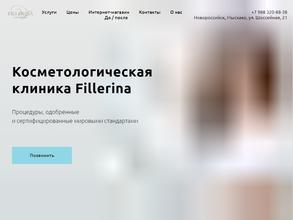 FILLERINA CLINIC