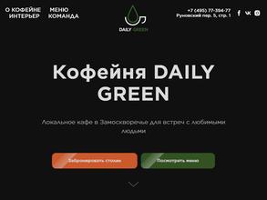 Daily Green