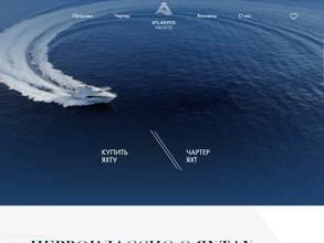 ATLASYCO YACHTS