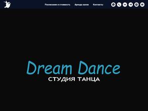 Dream dance