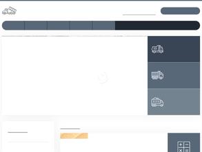 Белоостров-неруд