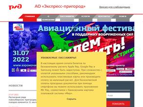 Автостоянка