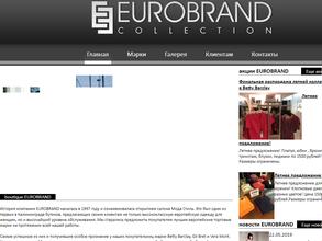 Eurobrand