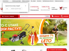 Utake.ru