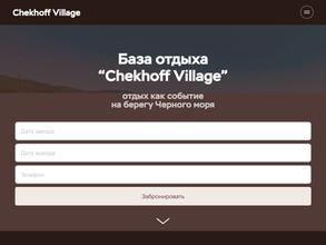 Chekhoff Village
