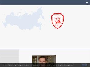 Дудинская гимназия