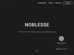 Noblesse