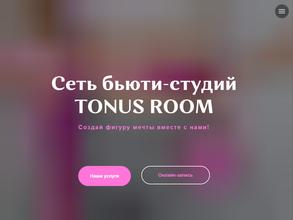 Tonus room