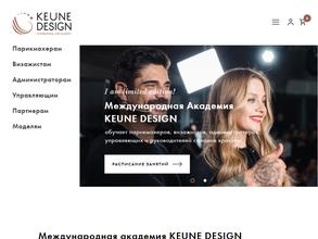 Keune design