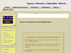 Профресурс