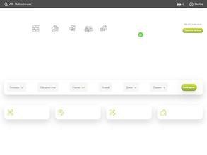 Хорошие Дома