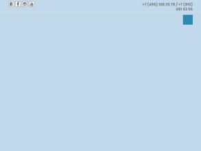 Splash-Сенсация