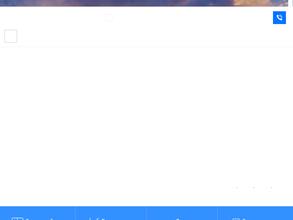 СтальСервис