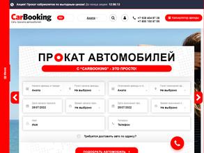 CarBooking