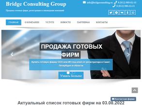Bridge Consulting Group