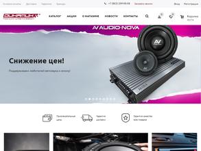 Dинамик Тюнинг & Автозвук