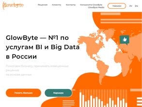 Glowbyte