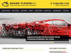 Miass-tuning