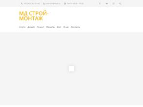 МД СТРОЙ-МОНТАЖ