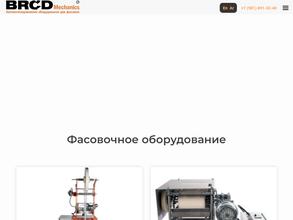 Барракуда механикс