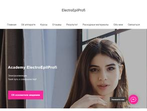 Electroepilprofi